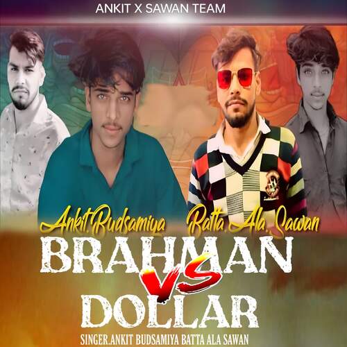Brahman Vs Dollar