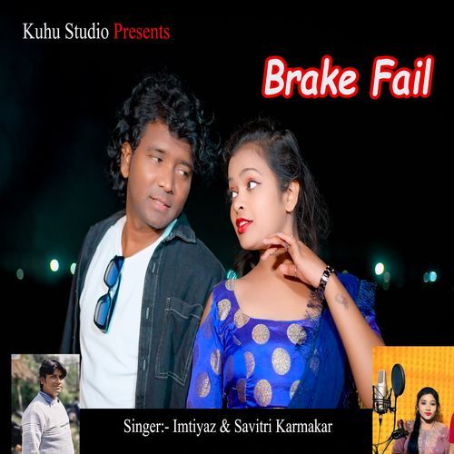 Brake Fail