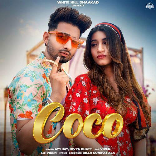 Coco