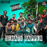 Rang Barse Rap Version