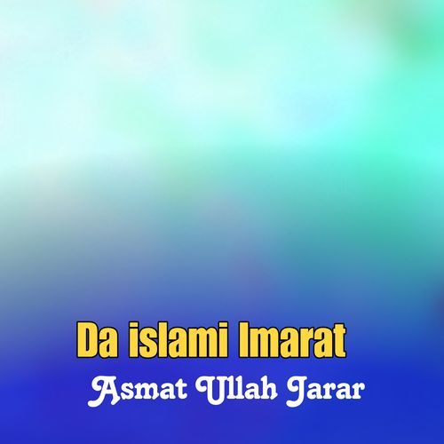 Da islami Imarat