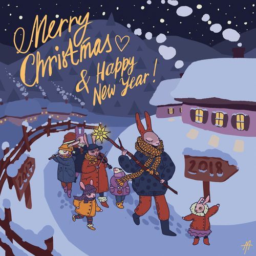 Dabadaa cover art