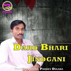 Dard Bhari Jindgani-OS4mUwVkVUo