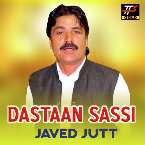 Dastaan Sassi