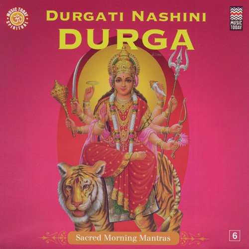 Shri Durga Dhyanam & Prarthana