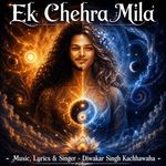 Ek Chehra Mila