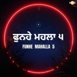 Funhe Mahalla 5