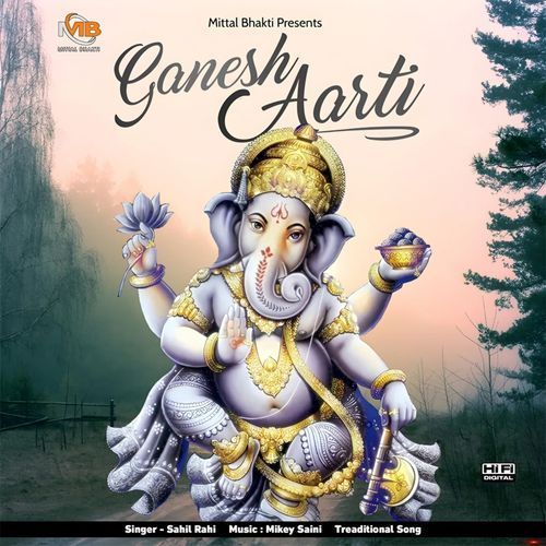 Ganesh Aarti