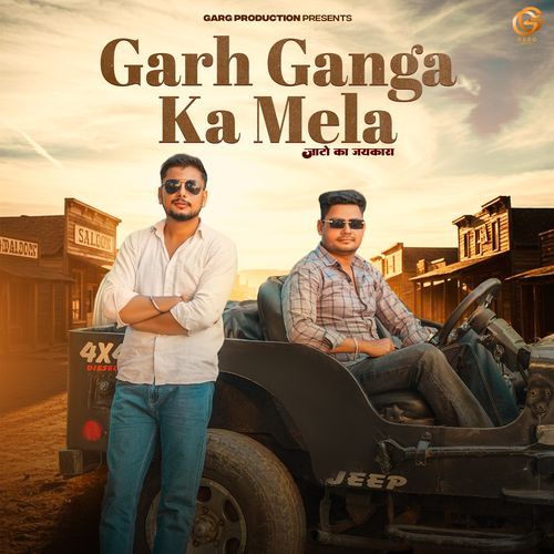 Garh Ganga Ka Mela (Jato Ka Jaikara)