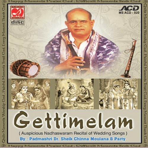 Getti Melam - Auspicious Nadhaswaram Recital Of Wedding Songs