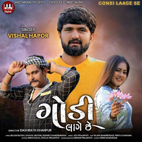 Gondi Laage Se (Studio)