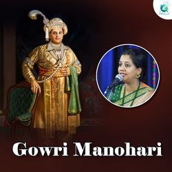 Gowri Manohari-GQkxBjoEAAc