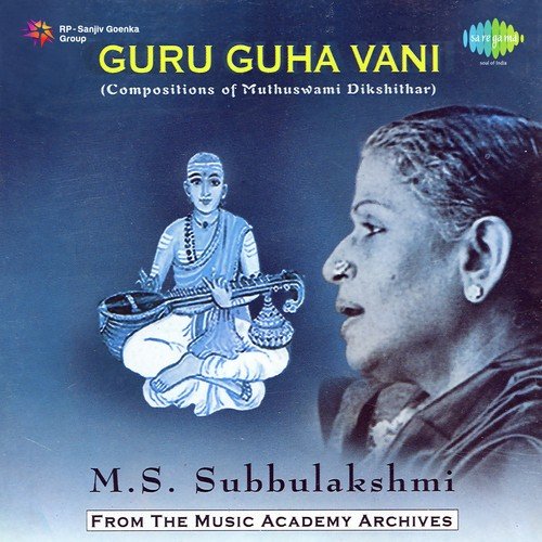 Guru Guha Vani Vol 2