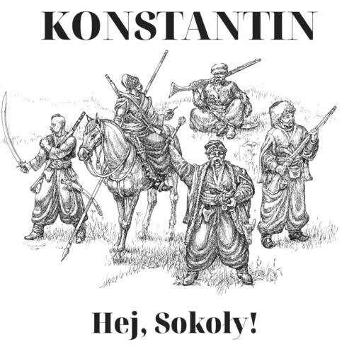 Hej, Sokoły!_poster_image