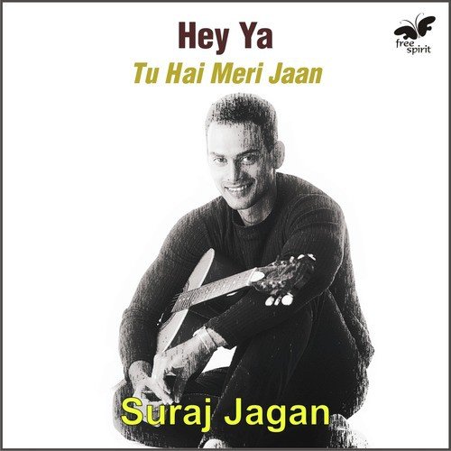 Hey Ya - Tu Hai Meri Jaan