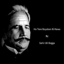 Ho Tere Bayaban Ki Hawa-ARsPdScGeHU