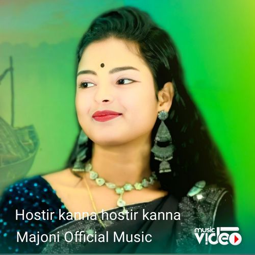Hostir kanna hostir kanna