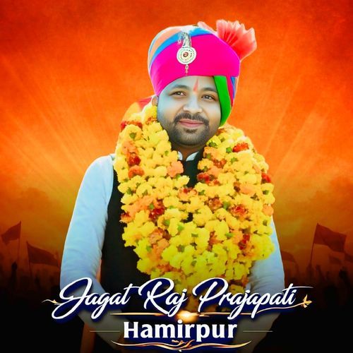 Jagat Raj Prajapati Hamirpur
