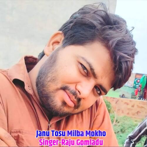 Janu Tosu Milba Mokho