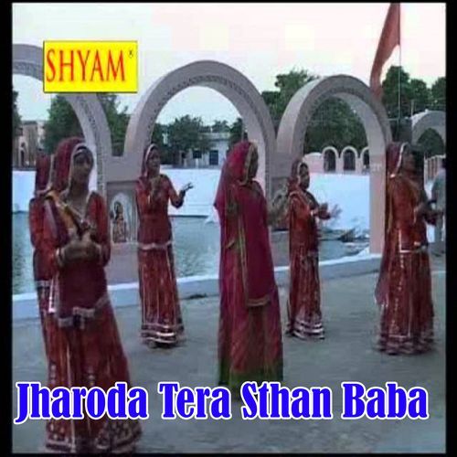 Jharoda Tera Sthan Baba (Original)