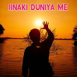 Jinaki Duniya Me