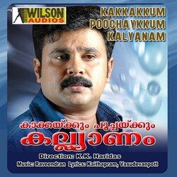 Kakkakkum Poochakkum Kalyanam