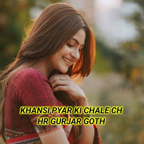 Khansi Pyar Ki Chale Ch