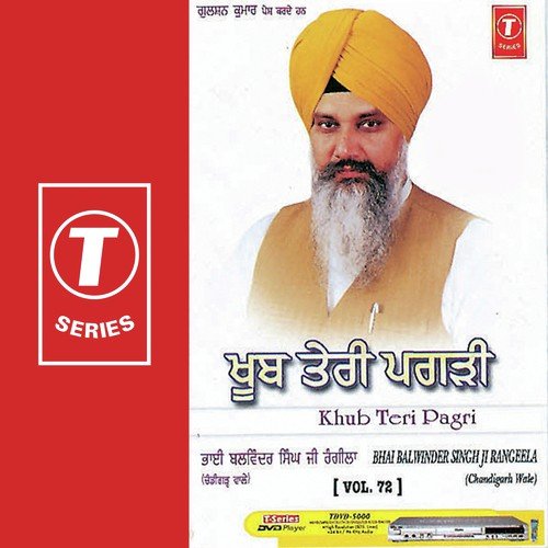 Khub Teri Pagri (Vol. 72)