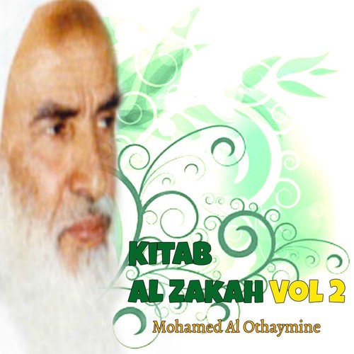 Kitab Al Zakah, Pt.1 cover art