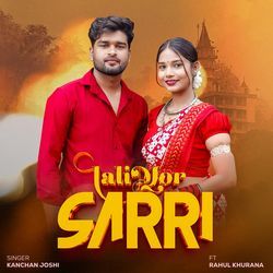 Lali Mor Sadi (feat. Rahul Khurana)