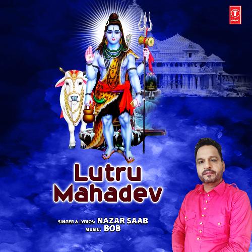 Lutru Mahadev