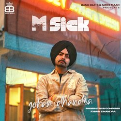 M Sick-SDsadExGcGk