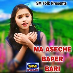 MA ASECHE BAPER BARI-PREsQSVVD10