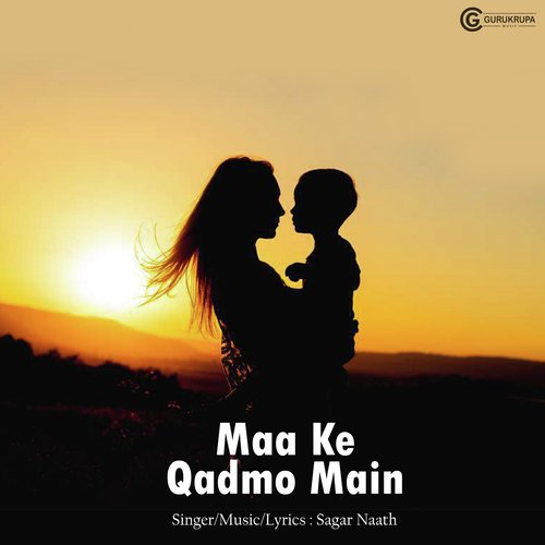 Maa Ke Qadmo Main