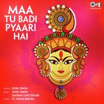 Maa Tu Badi Pyaari Hai