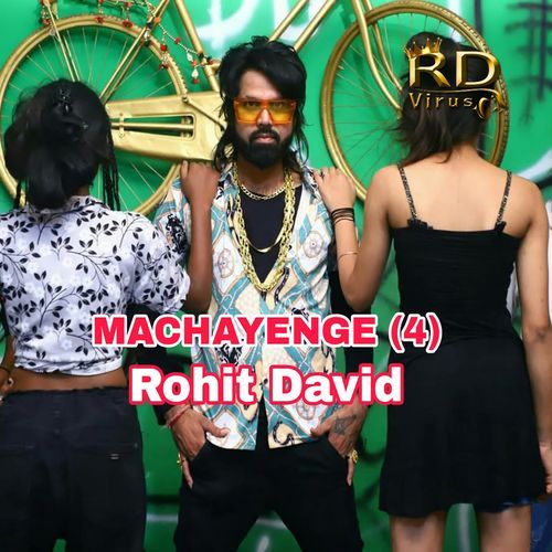 Machayege  4