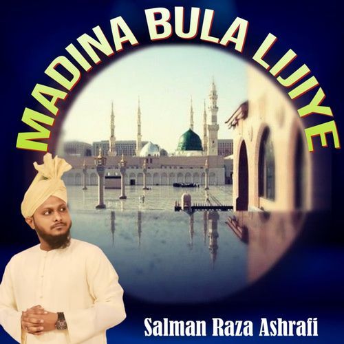 Madina Bula Lijiye