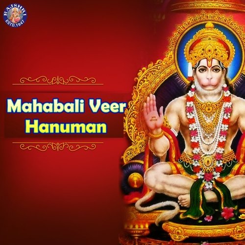 Mahabali Veer Hanuman