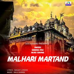 Malhari Martand-QQw5Yi1FTmQ