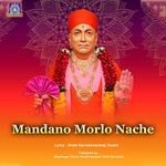 Mandano Morlo Nache