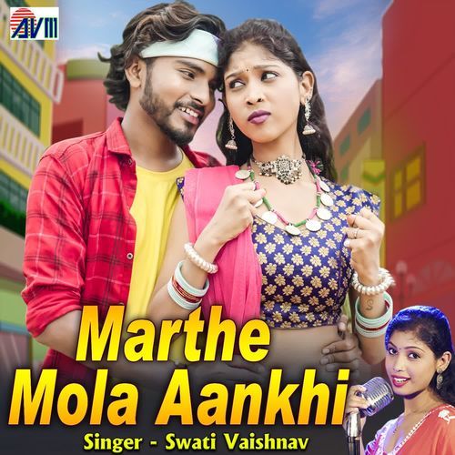 Marthe Mola Aankhi