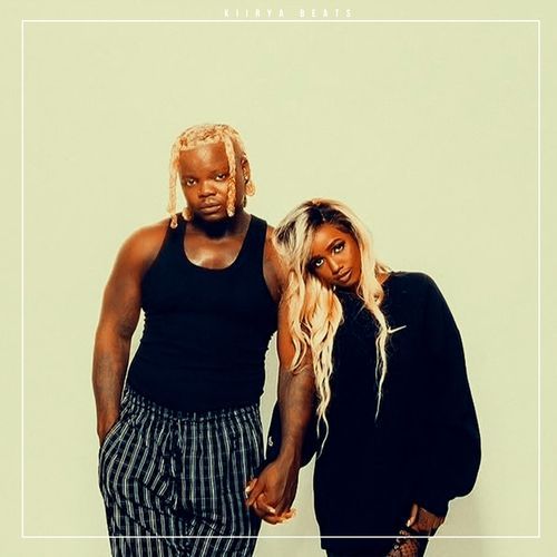 Me Too (Instrumental) cover art