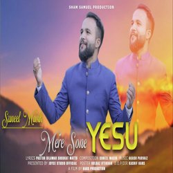 Mera Sone Yesu-SA8nYQx-AHg