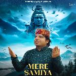 Mere Samiya