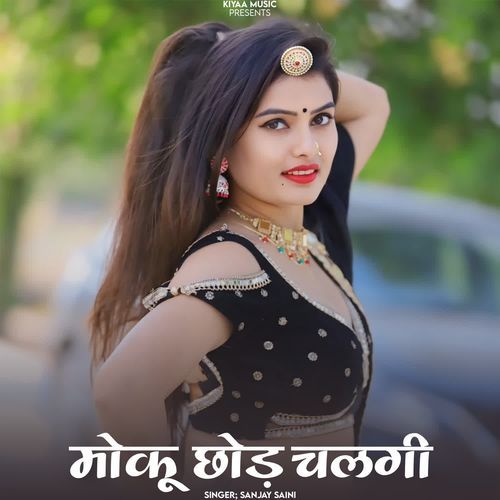 Moku Chod Chalgi