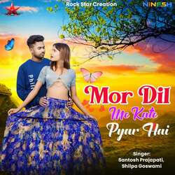 Mor Dil Me Kate Pyar Hai-IloKdVlqf1s