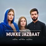 Mukke Jazbaat