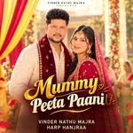 Mummy Peeta Paani