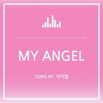 My Angel