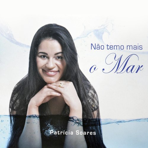 Profetiza cover art